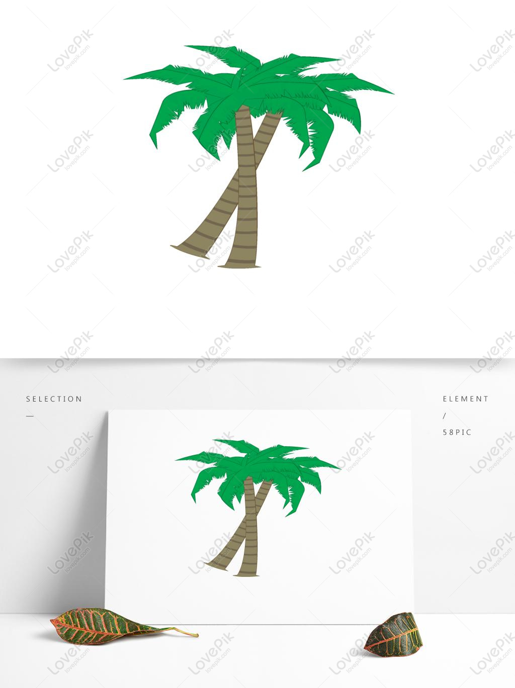 Cartoon Banana Tree PNG Images With Transparent Background | Free Download  On Lovepik