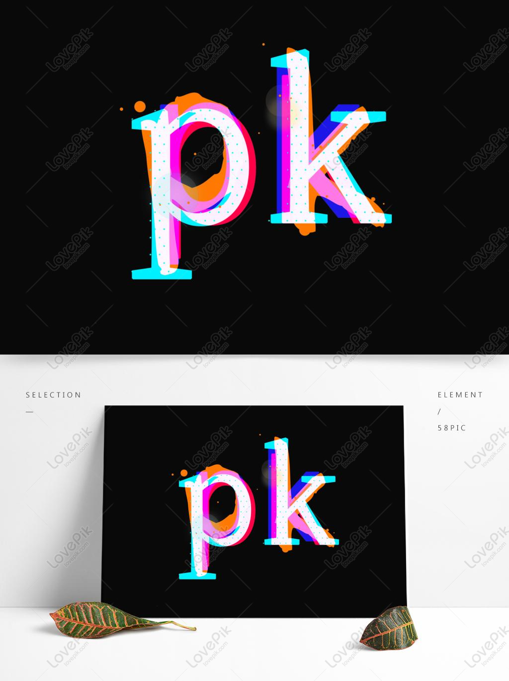 HD p k wallpapers | Peakpx