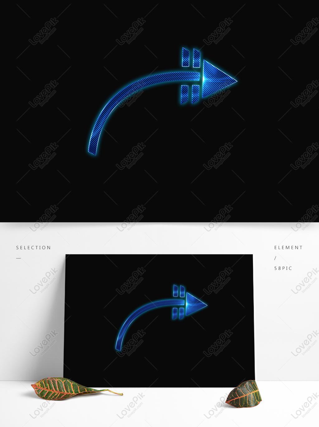 Original Blue Science Fiction Technology Arrow PNG Transparent Image ...