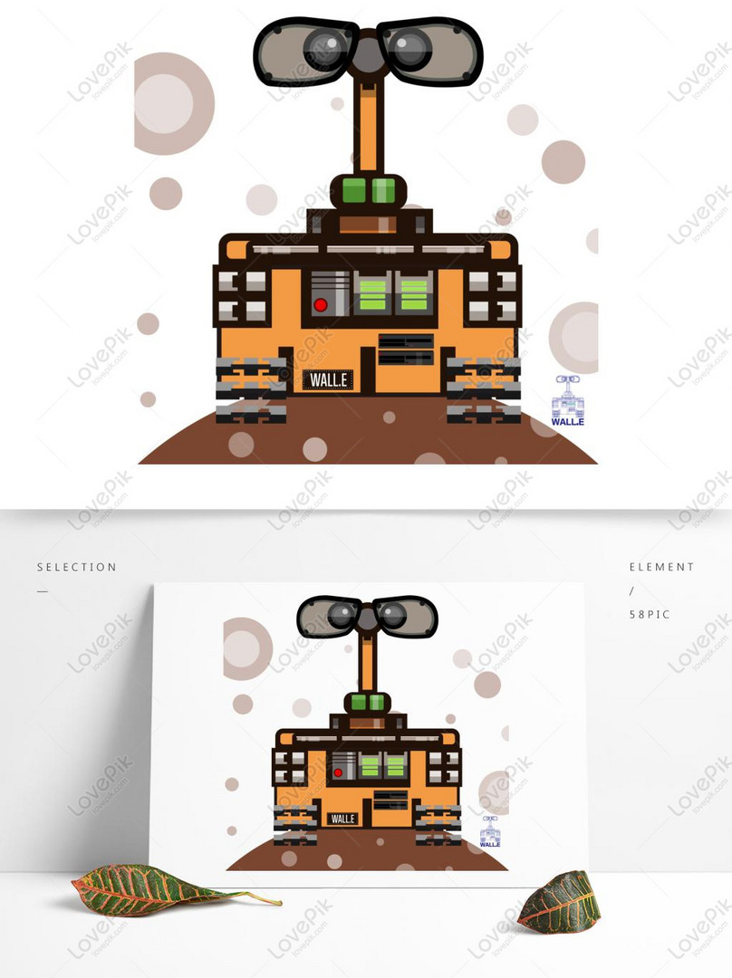 Cartoon Tech Wind Robot Varie Commercial Vector Icon Ai Images Free Download 1369 1024 Px Lovepik