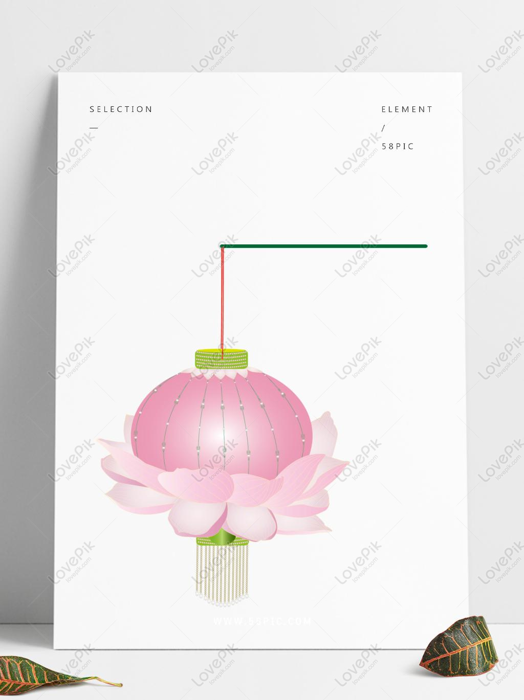 Lotus lantern не подключается