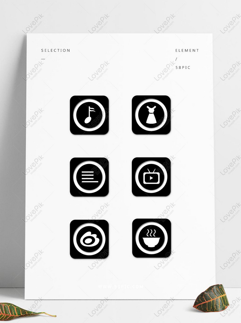 携帯電話アイコンファッション黒と白のシンプルなビジネススタイルアプリのロゴの要素イメージ グラフィックス Id Prf画像 フォーマットpsd Jp Lovepik Com
