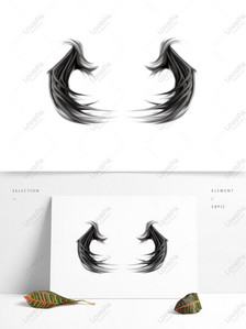 Monster Wings PNG Images With Transparent Background | Free Download On  Lovepik