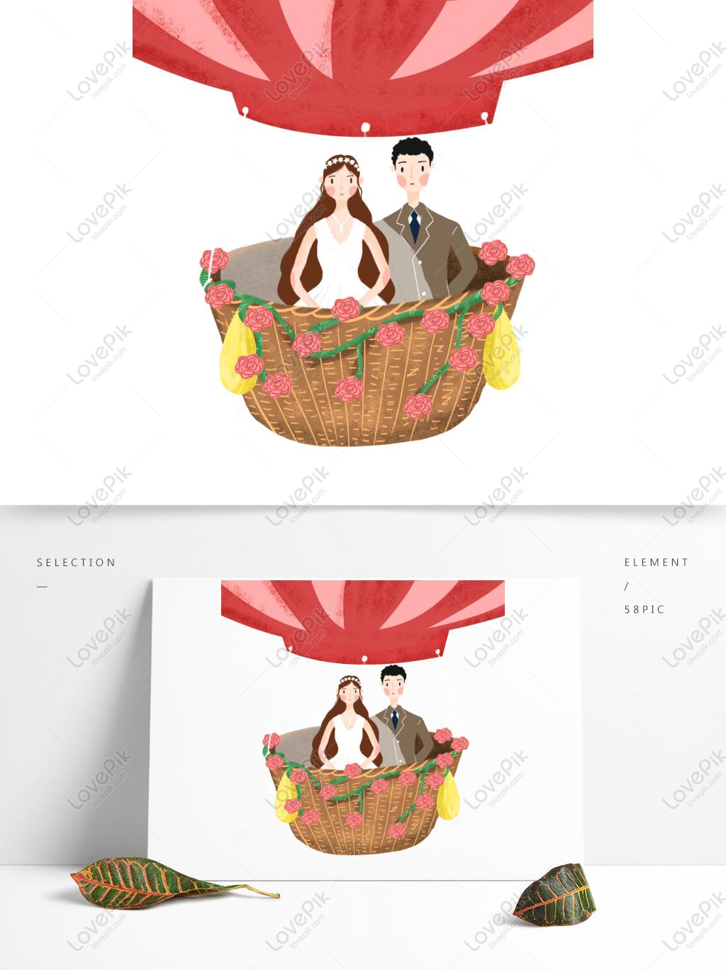 Жених и невеста нарисованные на воздушном шаре. Marry me pictures PNG.