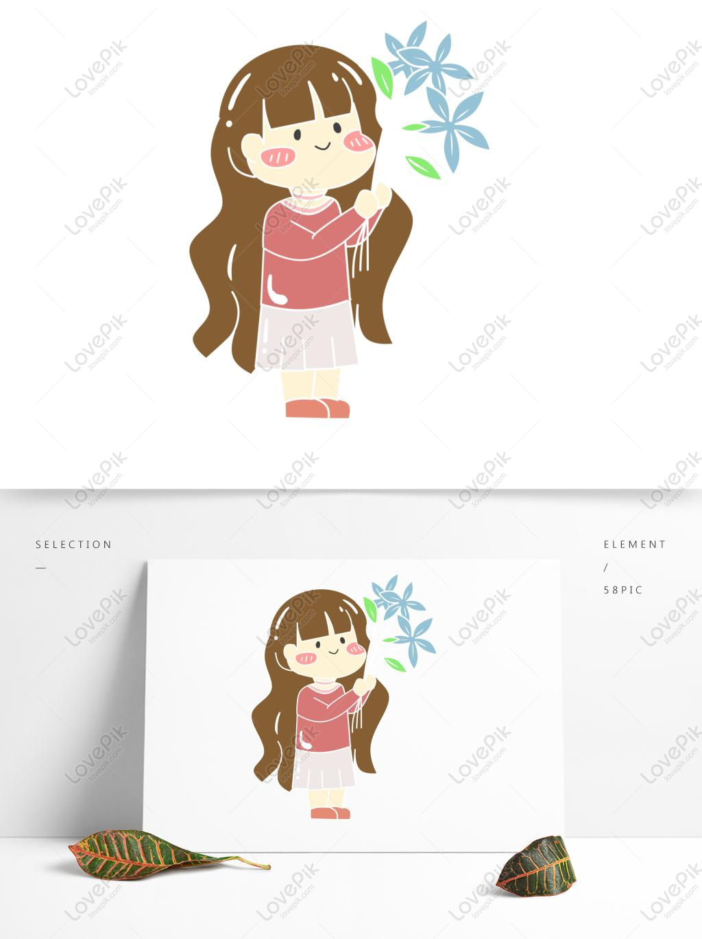 Kartun Comel Jepun Mengambil Elemen Gadis Watak Bunga Gambar Unduh Gratis Imej 732299824 Format Psd My Lovepik Com