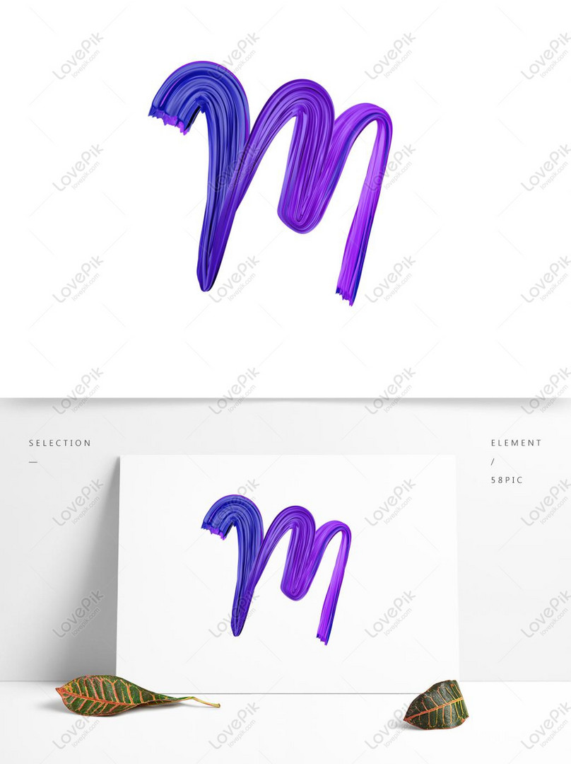 Creative Three Dimensional Art Word C4d English Letter M PNG Hd ...