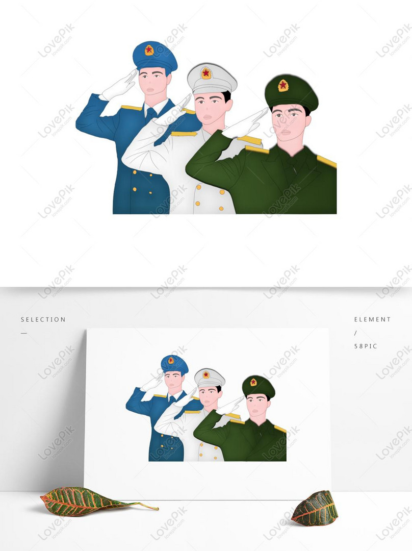 海陸空三軍敬軍禮舉手禮可商用元素psd美工圖案免費下載 素材分辨率1369 1024px Lovepik Id