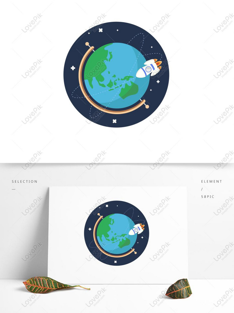 星空 月 星 かわいい地球 宇宙船 ベクトルイメージ グラフィックス Id Prf画像フォーマットai Jp Lovepik Com