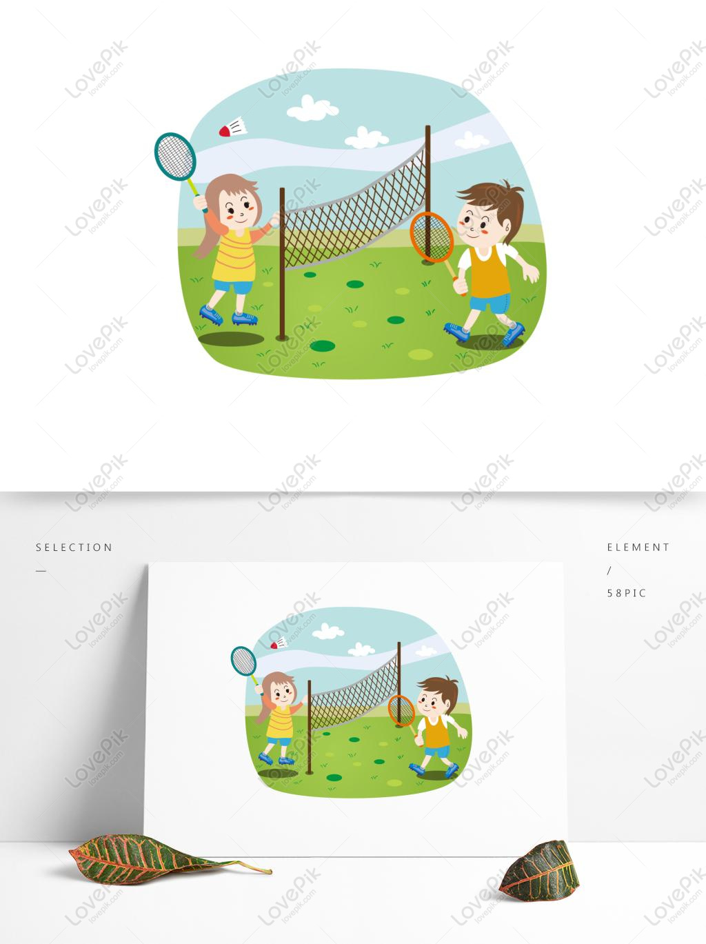 Kartun Anak Anak Yang Lucu Bermain Bulutangkis Elemen Olahraga K Gambar Unduh Gratis Grafik 732309093 Format Gambar AI Lovepikcom