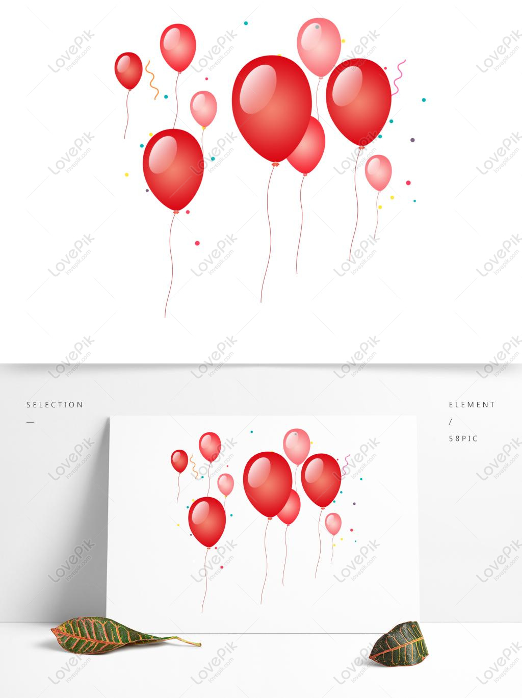 Balloons Strings Clipart Vector, National Day Festive Hand Painted Cartoon  Red Balloon String Material, National Day, Hand Drawn Balloons, Cartoon  Balloon PNG Image For Free Download