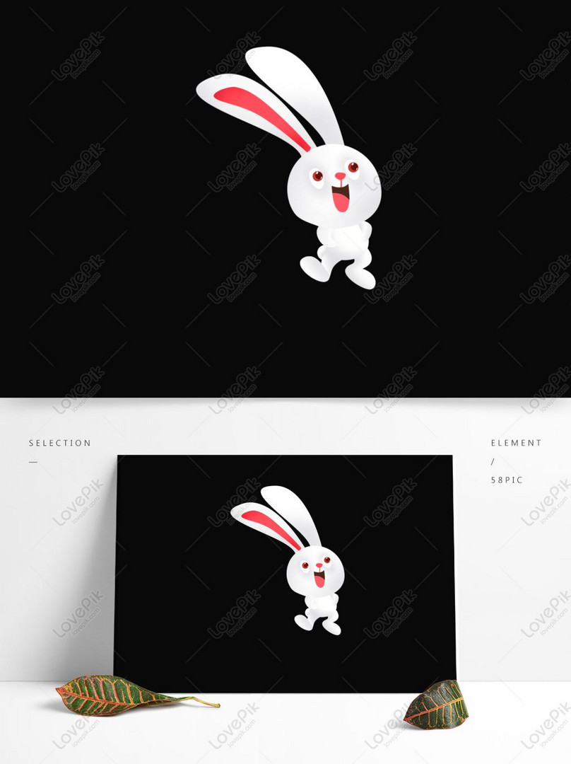 Unsur Kartun Bunny Comel Yang Gembira Gambar Unduh Gratis Imej 732326400 Format PSD Mylovepikcom