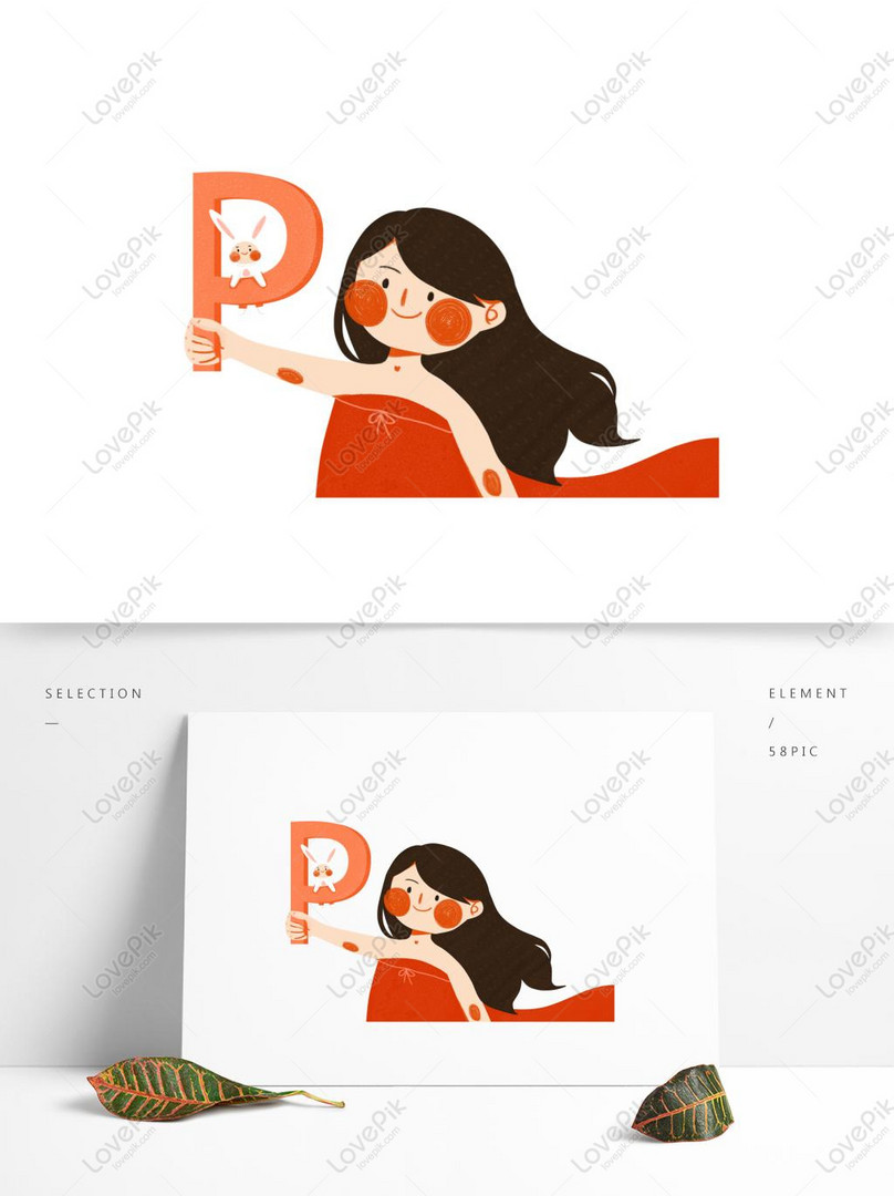 Cute Girl Holding The Letter P Psd Images Free Download 1369 1024 Px Lovepik