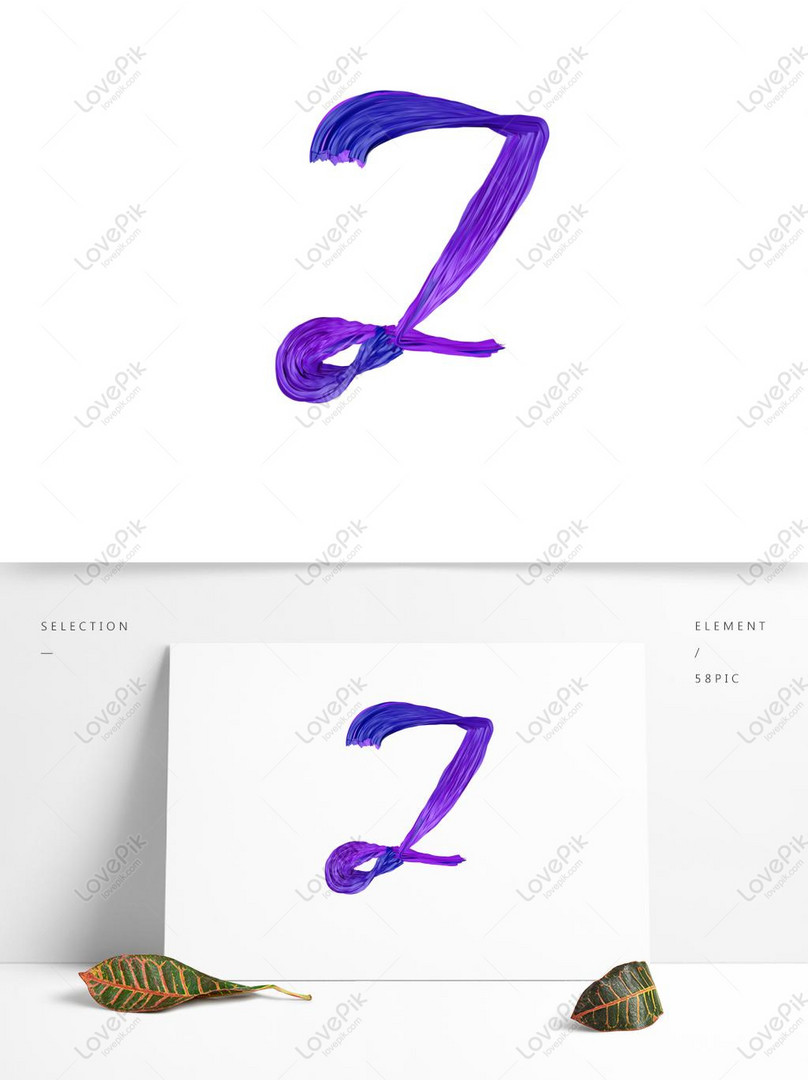Creative Three Dimensional Art Word C4d English Letter Z PNG ...