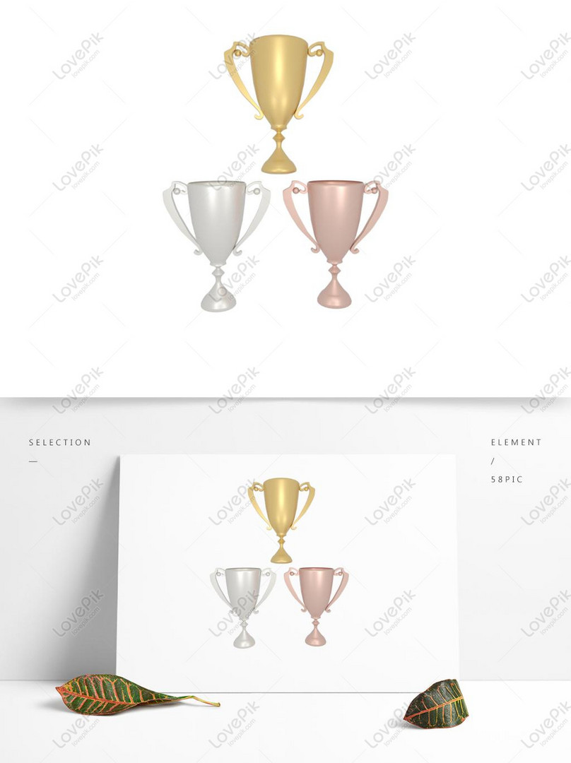 Honor Gold And Silver Bronze Cup 3d Trophy Commercial Elements PNG  Transparent Background C4D images free download_1369 × 1024 px - Lovepik