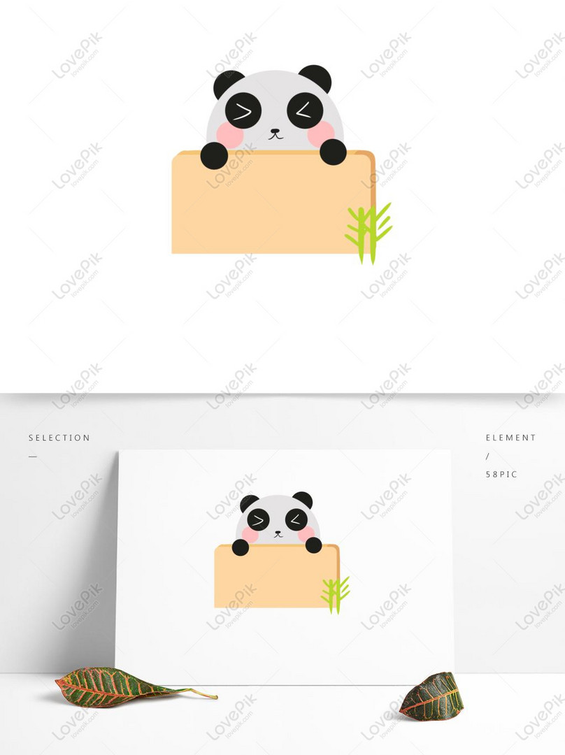 Dialog Perbatasan Kotak Gelembung Kartun Hewan Panda Vektor Elem