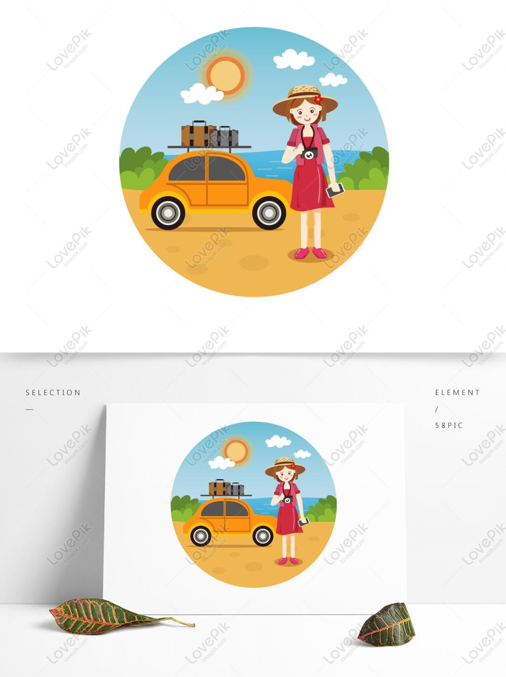 Outdoors Svg Images Free Download 1920 1143 Px Lovepik Id 400018204