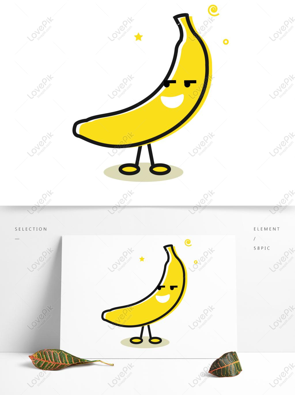 Cartoon Fruit Cute Banana Image Vector PNG Picture AI images free ...