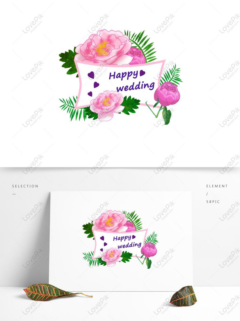 เดิมดอกโบตั๋นดอกไม้มือวาดดอกไม้บัตรอวยพรงานแต่งงานสไตล์องค์ประกอ Png  สำหรับการดาวน์โหลดฟรี - Lovepik