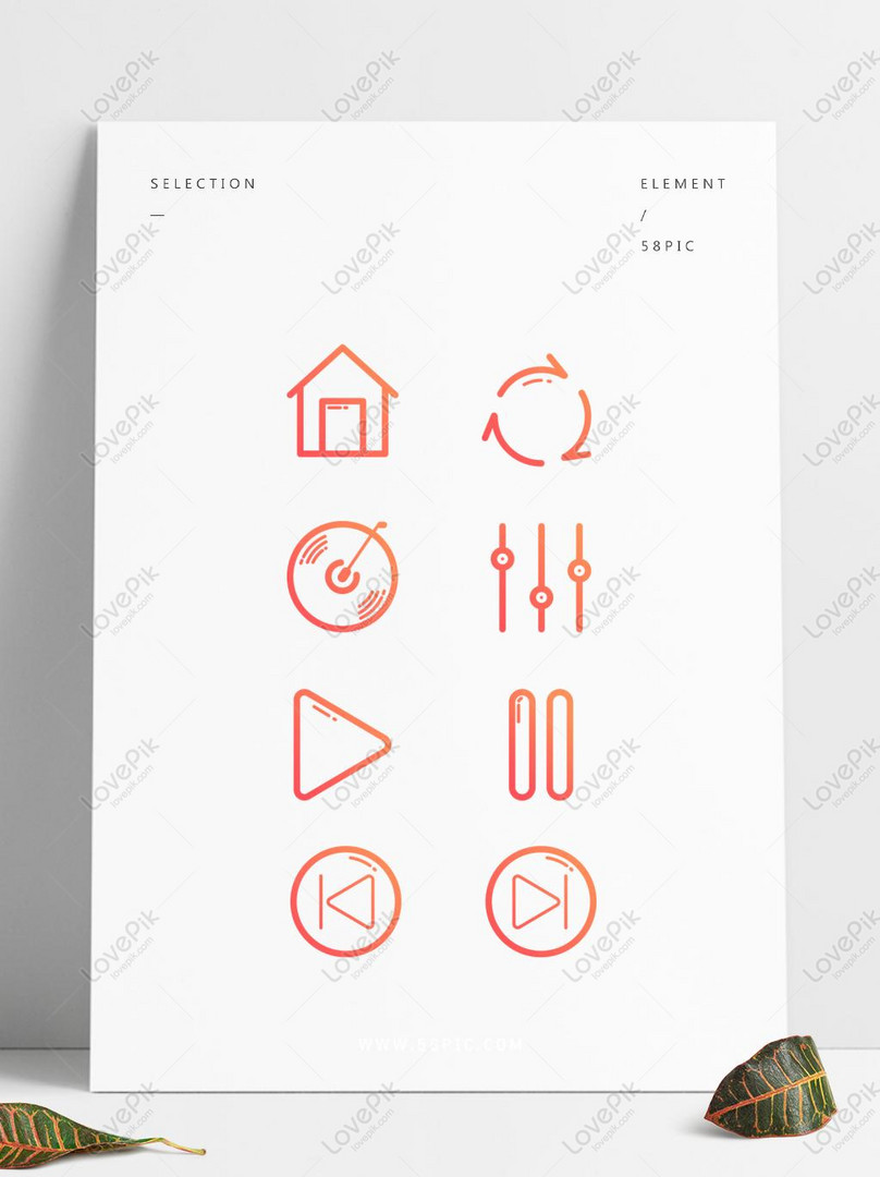 Icon Element музыкальный проигрыватель домашняя страница градиен  изображение_Фото номер 732347169_PSD Формат изображения_ru.lovepik.com