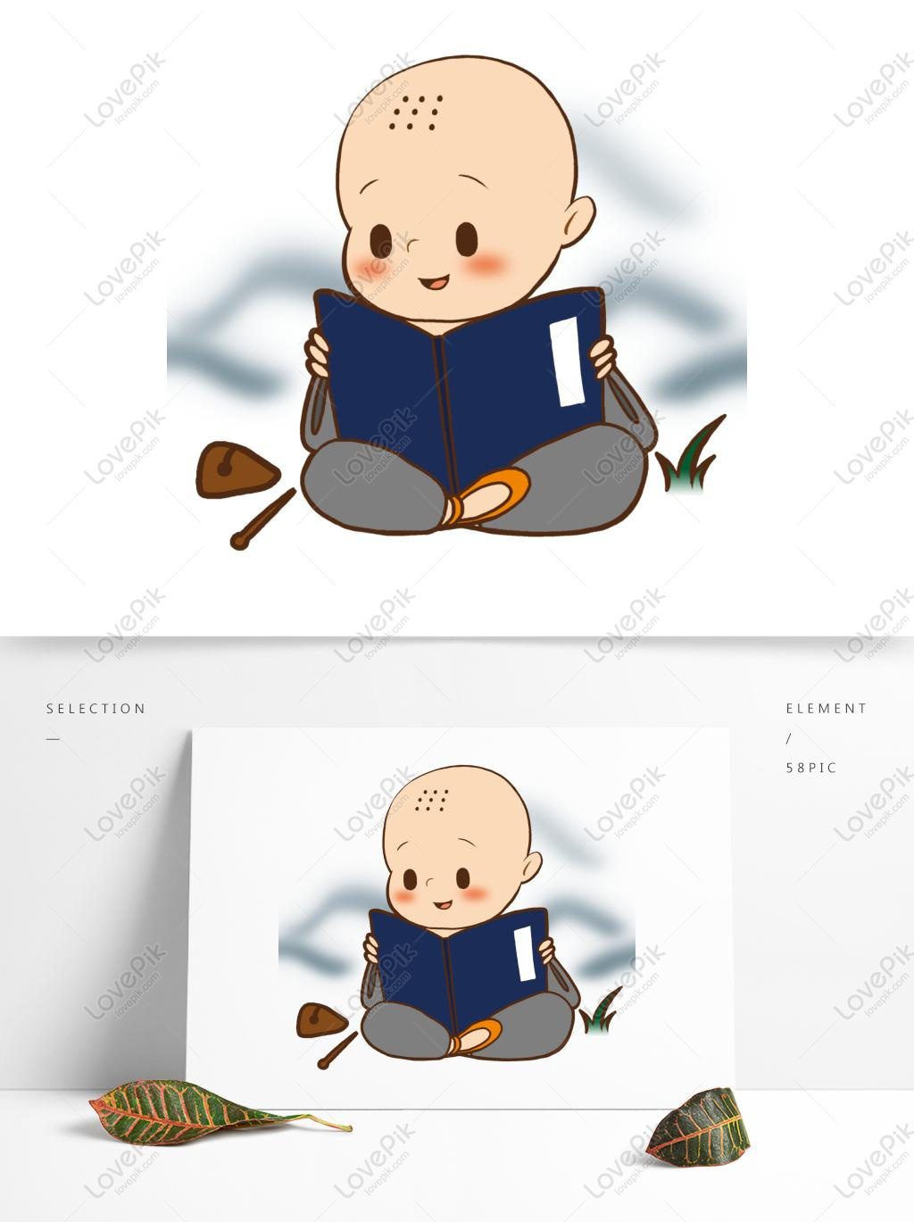 Gray Costume Cute Cartoon Little Monk Mountain Middle School Rea Free PNG  PSD images free download_1369 × 1024 px - Lovepik