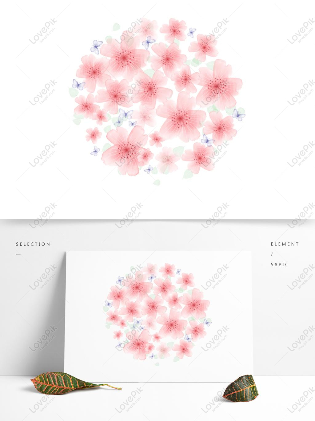 손으로 그린 꽃 신선한 수채화 봄 복숭아의 꽃 벚꽃 아름다운 낭만적 인 재료 일러스트 Png 및 벡터 이미지, 무료 다운로드 -  Lovepik