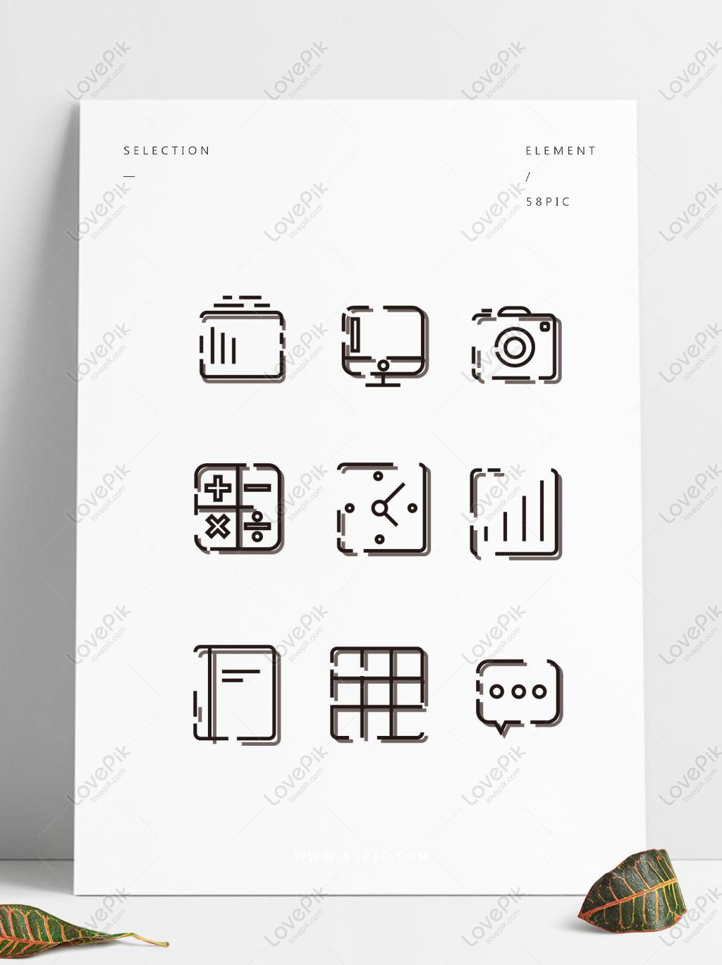 wind proof icon. Element of raw material with description icon for mobile  concept and web apps. Outline wind proof icon can be used for web and  mobile Stock Vector