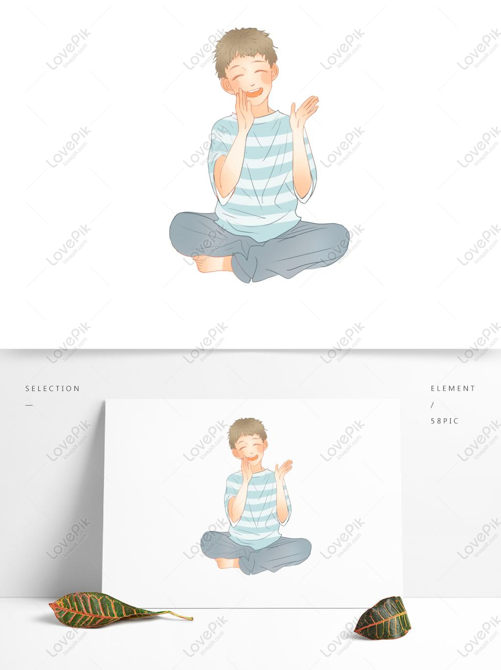 Featured image of post Cartoon Person Sitting Cross Legged So maybe sitting with legs crossed keeps the balls too close or too warm or something