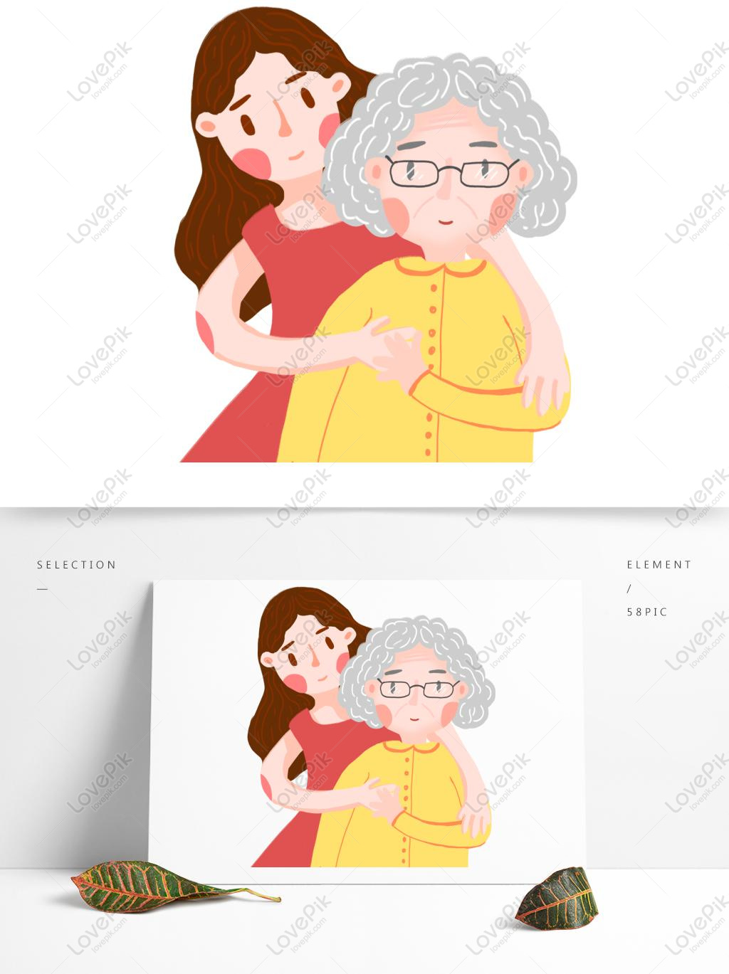 Рисунок бабушка и внучка обнимаются