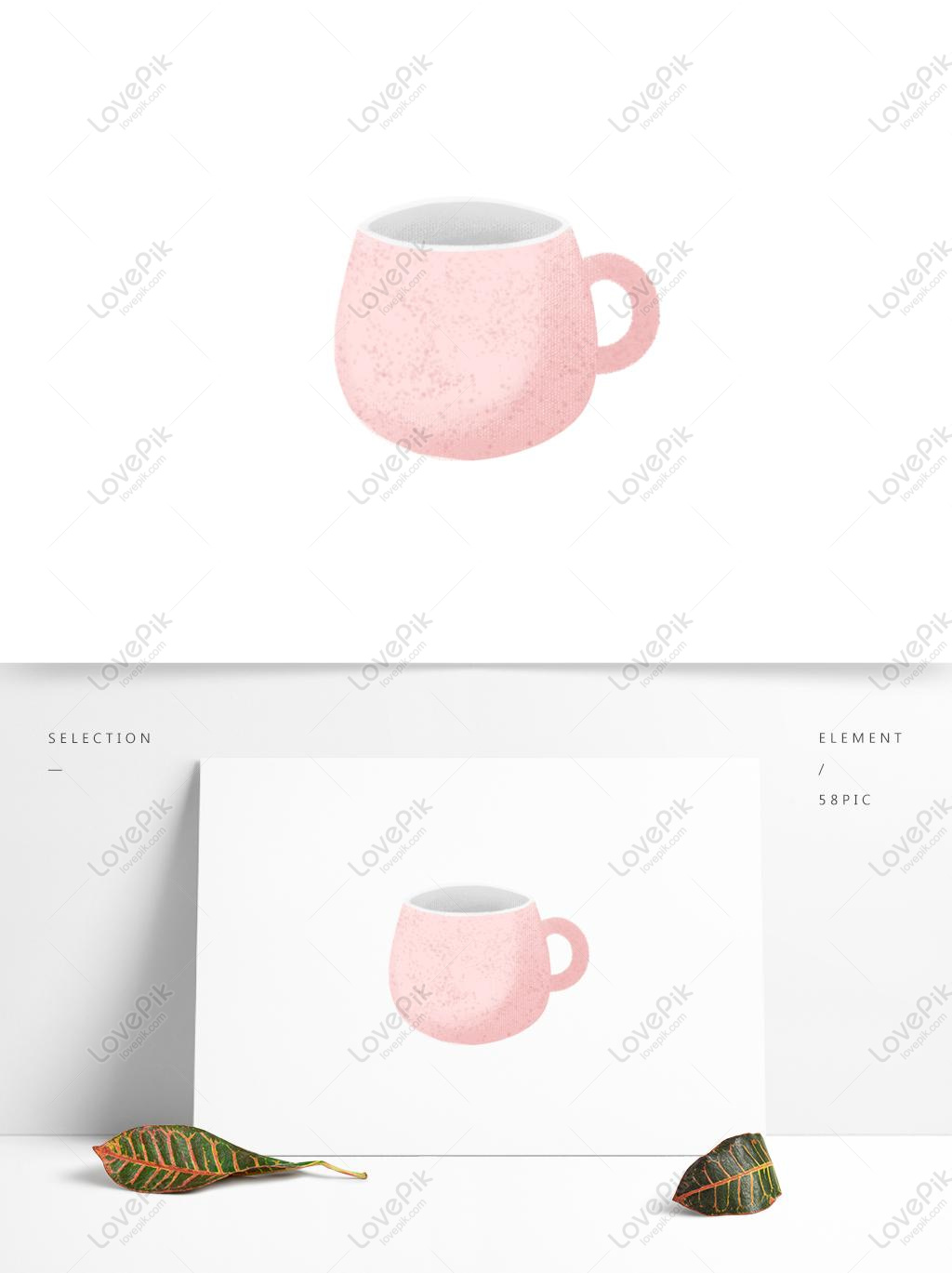 Download 37000 Ceramic Cup Mockup Hd Photos Free Download Lovepik Com PSD Mockup Templates