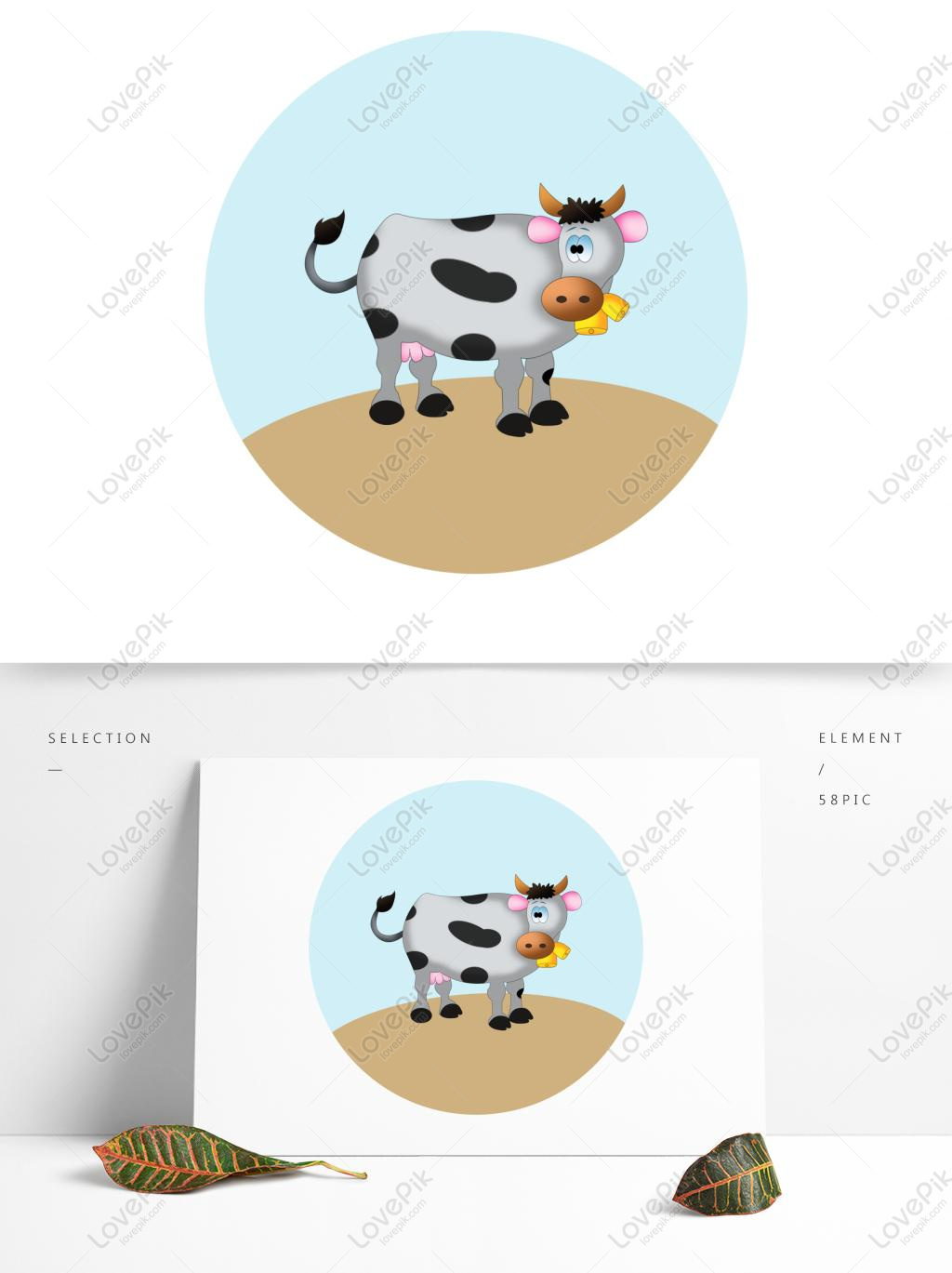 Cow Svg Images Free Download 1280 984 Px Lovepik Id 400002648