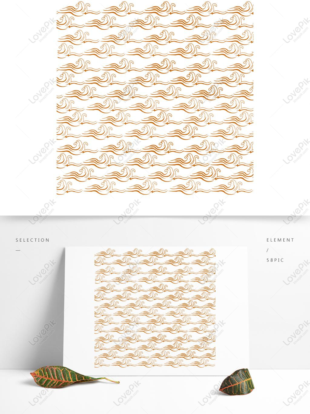 Traditional Texture PNG Images With Transparent Background | Free Download  On Lovepik
