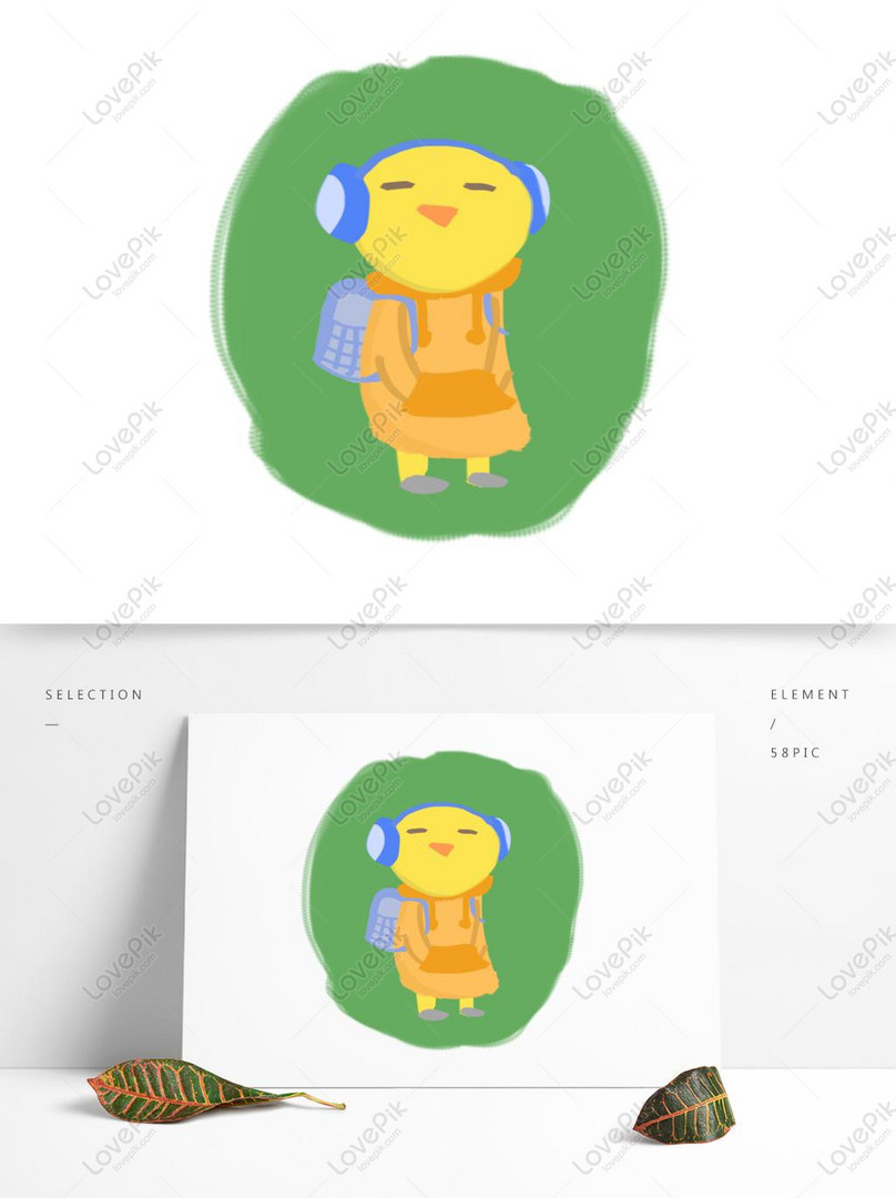 Animal Chicken Cute Cartoon Original Illustration Listening Song PNG Hd  Transparent Image PSD images free download_1369 × 1024 px - Lovepik