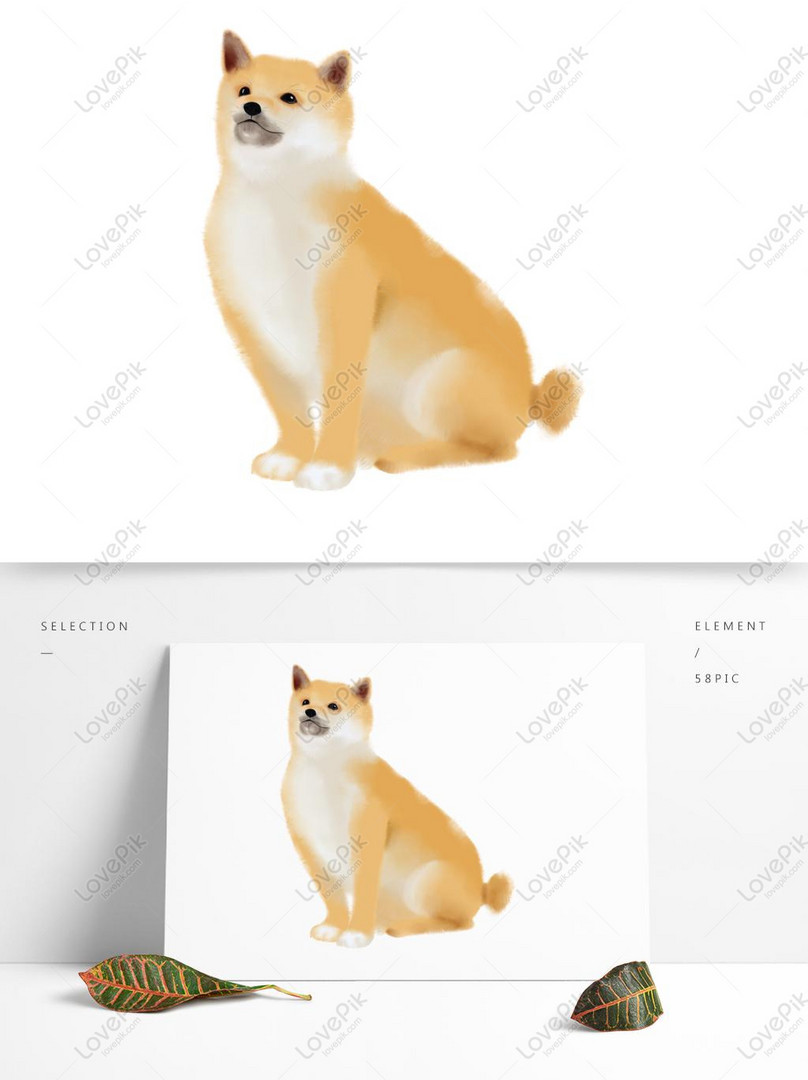 Cute Cute Shiba Inu Cute Dog Cartoon Animal Psd Images Free Download 1369 1024 Px Lovepik