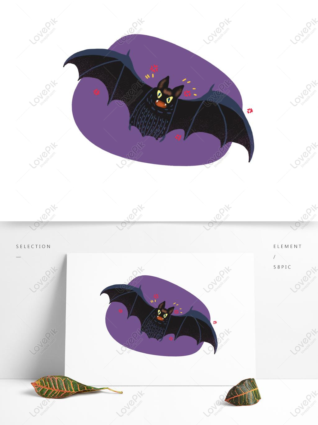 Morcego De Halloween PNG Imagens Gratuitas Para Download - Lovepik