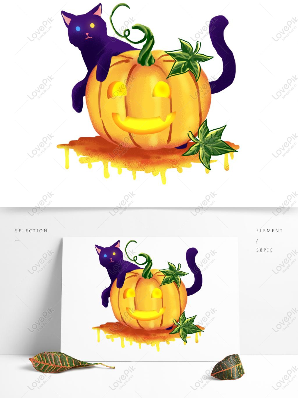 Commercial Halloween Cute Pumpkin Light Black Cat Hand Drawn Car 