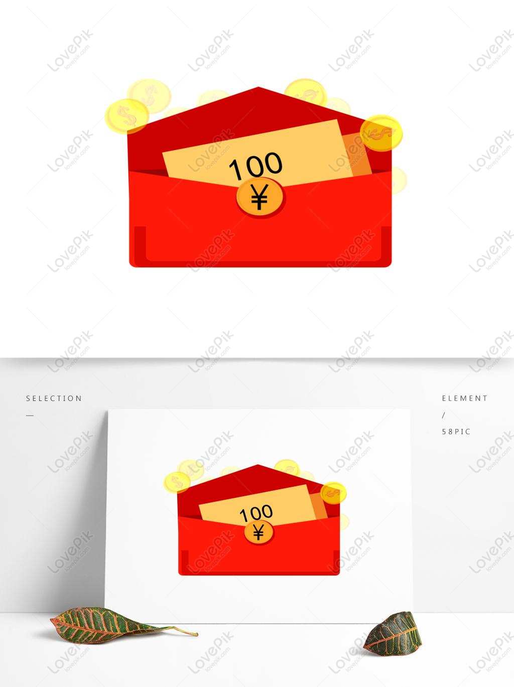 Chinese Red Envelope Clipart Vector, Hand Painted Geometric Red Chinese New  Year Envelope With Commercial Elements, Geometric, Hand Painted, Red  Envelope PNG Image For Free Download