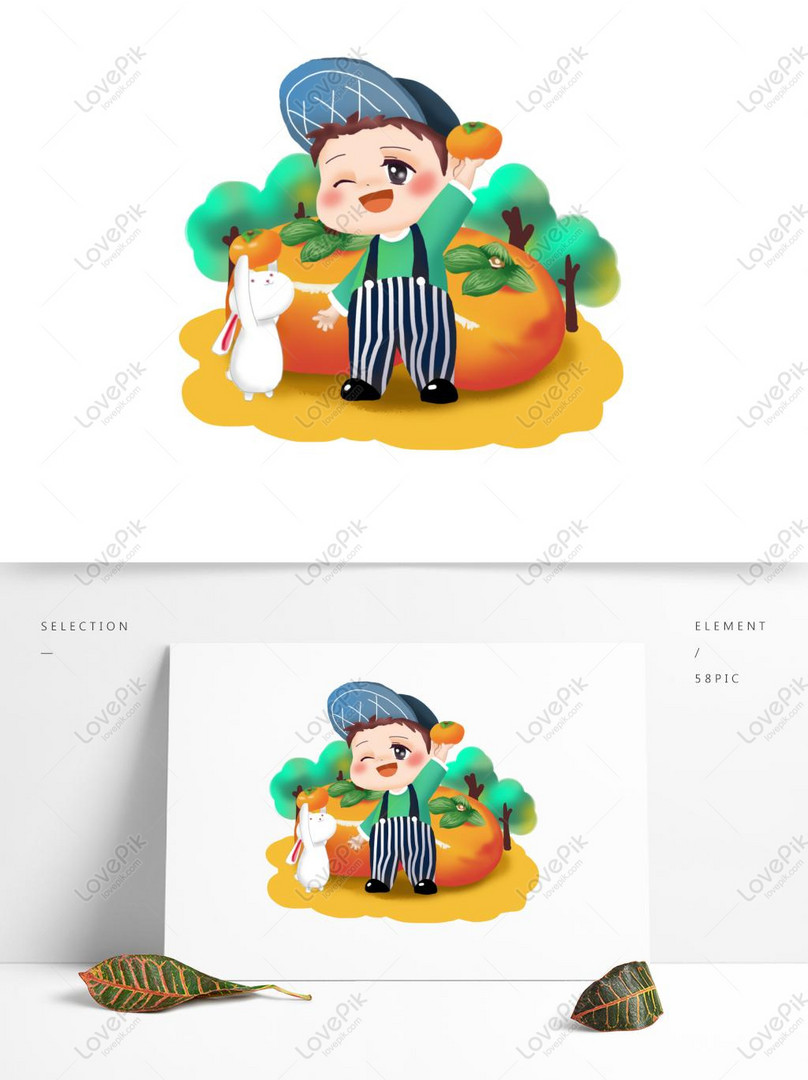 月面カモミール柿イラスト手持ち株柿とかわいいキャラクターイメージ グラフィックス Id Prf画像フォーマットpsd Jp Lovepik Com