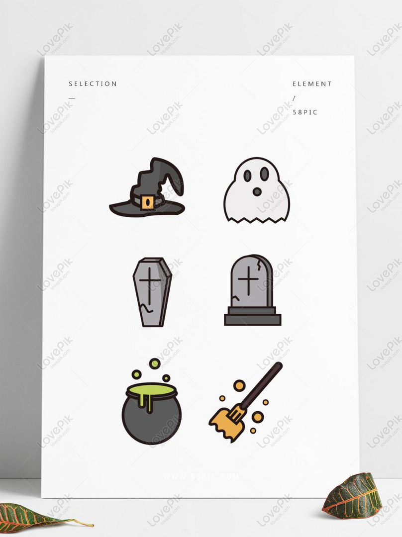 Halloween Ghost White Cartoon Horror Flat Icon Element Available For  Commercial Use PNG Images