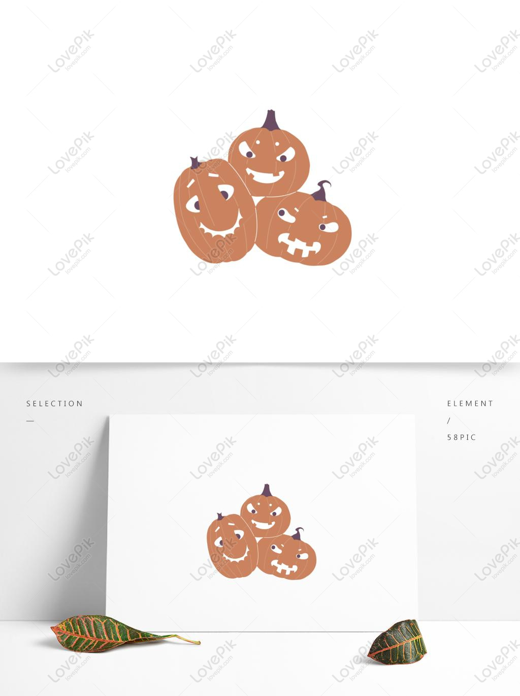 Download Halloween Yellow Pumpkin Element Theme Psd Images Free Download 1369 1024px Lovepik Id732406920 PSD Mockup Templates