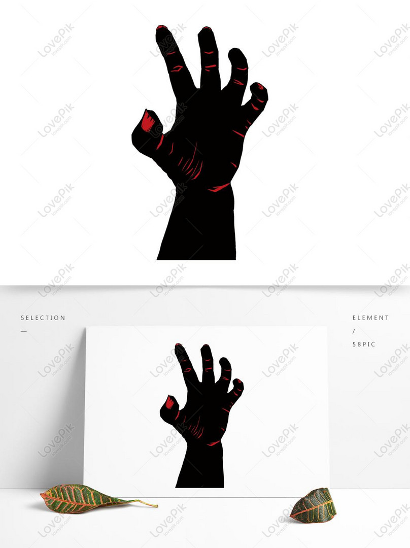 Material De Decoração De Bruxa De Halloween PNG Imagens Gratuitas Para  Download - Lovepik