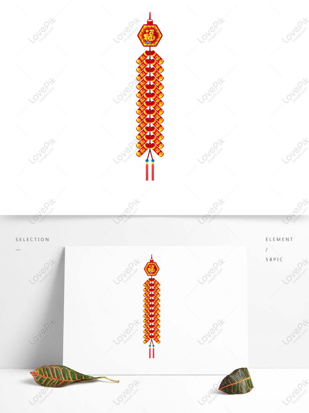 Grátis Ano Novo Feriado Festivo Vermelho Fogos De Artifício Vetor De Fo PNG  & AI de imagem baixar _ tamanho 4167 × 4167px, ID 832563462 - Lovepik