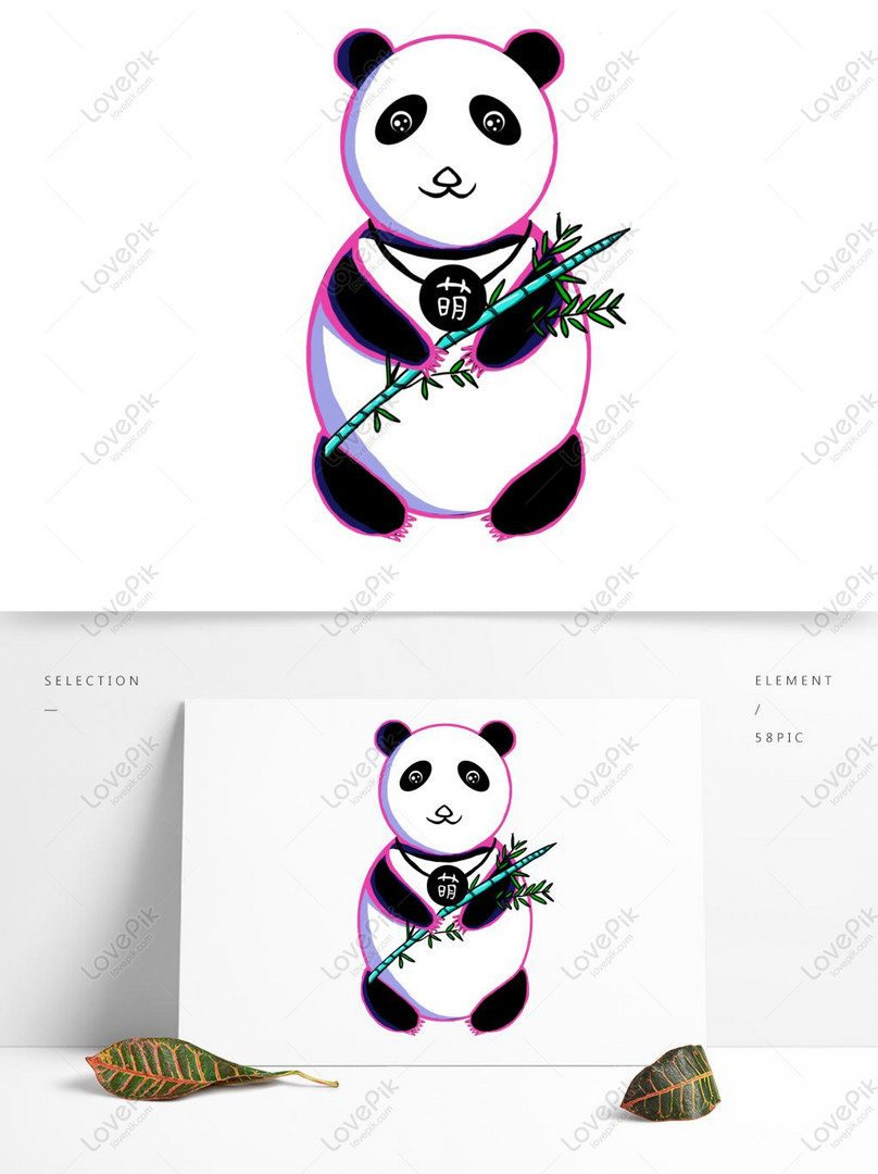 Garota De Panda Dos Desenhos Animados PNG Imagens Gratuitas Para Download -  Lovepik