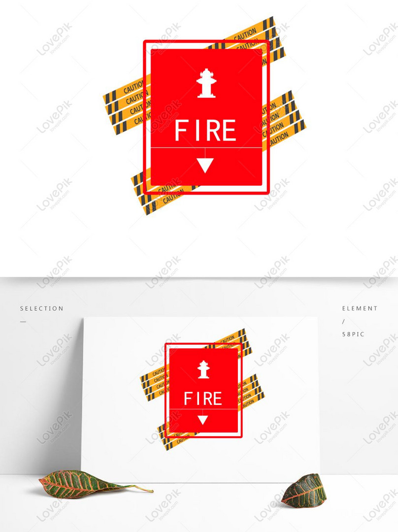 Cartoon Flat Fire Safety Element Of Fire Logo Ai Images Free Download 1369 1024 Px Lovepik