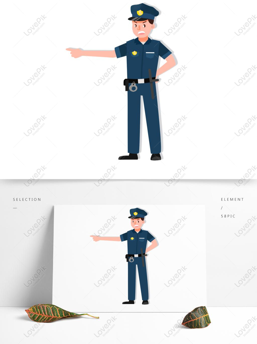 Шаблон руки полицейского