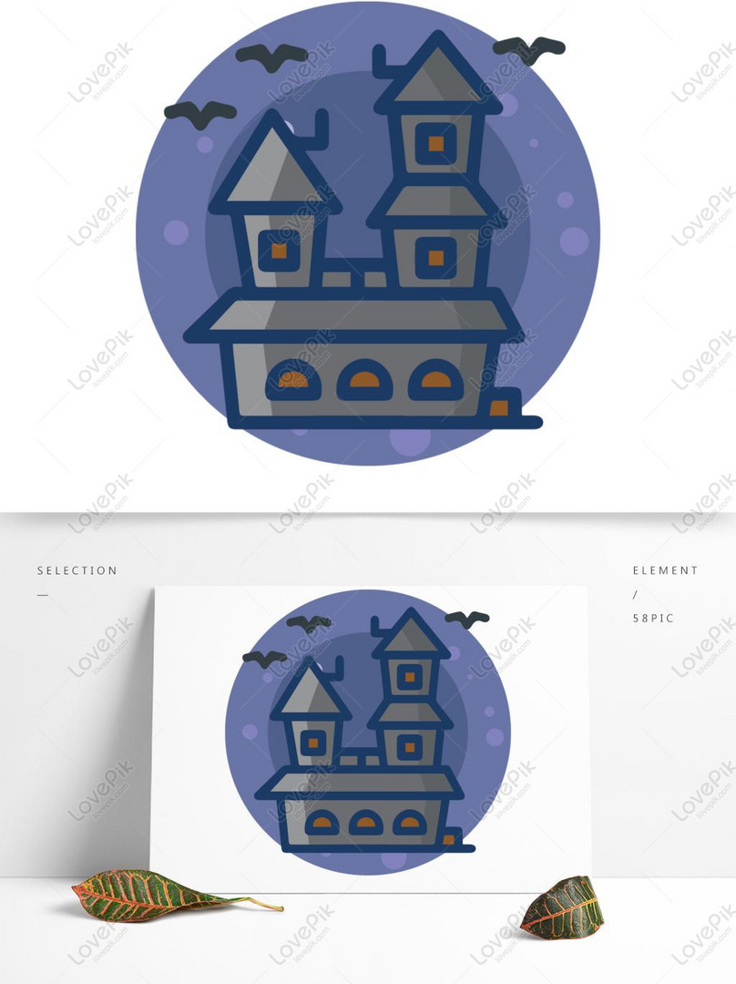 Elemento De Vector De Halloween Dibujos Animados Horror Casa Mur PNG  Imágenes Gratis - Lovepik