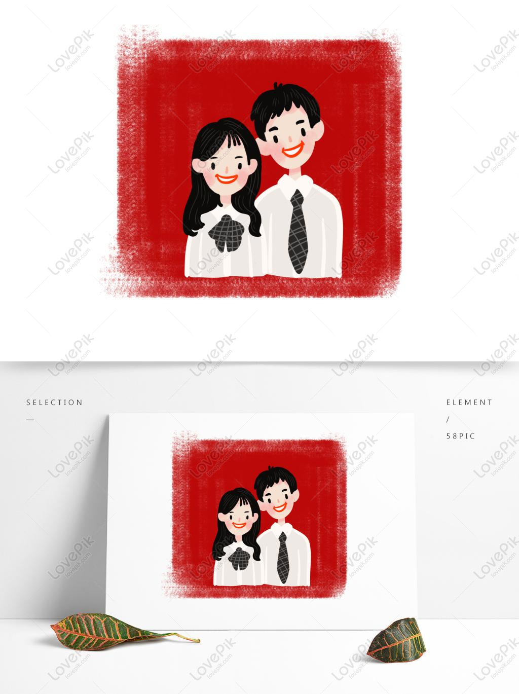 Cartoon Engagement Images, HD Pictures For Free Vectors & PSD Download -  
