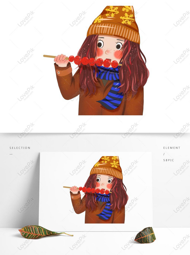 砂糖ひょうたんイラストキャラクターデザイン要素を食べるlidongの女の子イメージ グラフィックス Id Prf画像フォーマットpsd Jp Lovepik Com