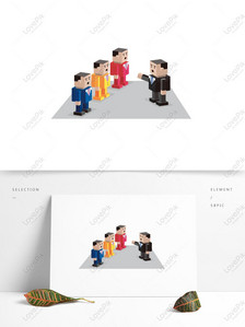 Cartoon Leadership PNG Images With Transparent Background | Free Download  On Lovepik