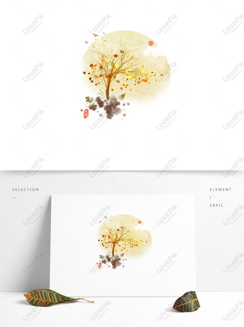 秋の秋の木秋の葉の美しいロマンチックなイラスト背景商業要素イメージ グラフィックス Id Prf画像フォーマットpsd Jp Lovepik Com