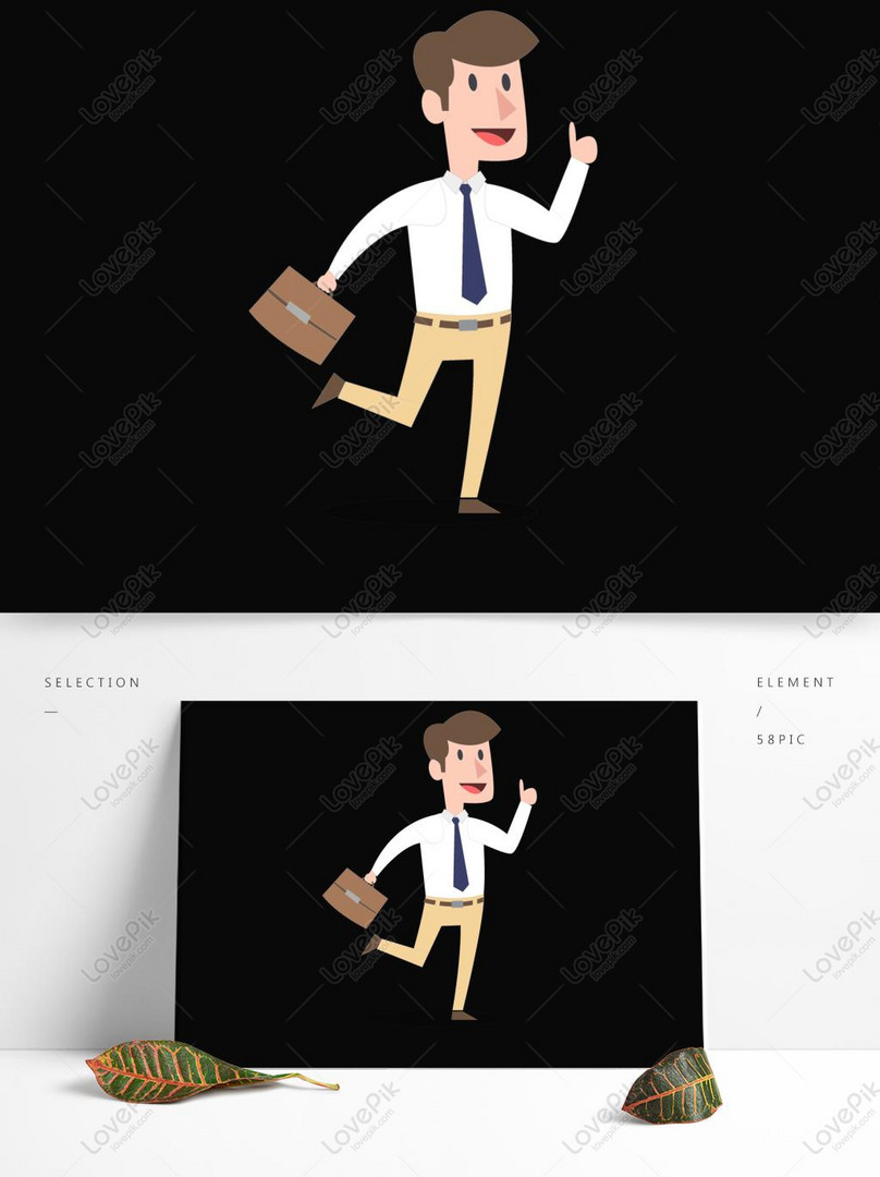 Hand Drawn Cartoon Briefcase Office White Collar Male Staff PNG Image AI  images free download_1369 × 1024 px - Lovepik